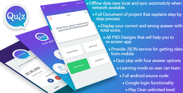 android-quiz-free-code-game-leaderboard